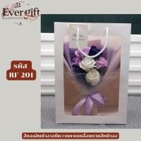 ราคา ช่อดอกกุหลาบ มีหลากสี หลากหลายแบบ เช่น 1 ดอก 7 ดอก มีไฟและไม่มี มีแบบ DIY (43502145315)