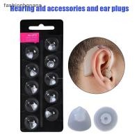 ราคา แฟชั่นกล้วย เดี่ยว คู่ เปิด Vent เครื่องช่วยฟังโดมสําหรับ Oticon Minifit หูหมวกเปลี่ยนอุปกรณ์เสริมชิ้นส่วนสําหรับ Oticon เครื่องช่วยฟังสต็อกใหม่ (51201166656)