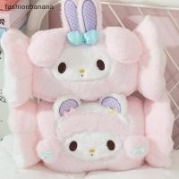 ราคา ตุ๊กตาพวงมาลัยพร้อมหมอน Sanrio My Melody และ Cinnamoroll มือถือง่ายๆ น่ารัก Kuromi อุ่นและน่ารัก สำหรับของขวัญและตกแต่งบ้าน (52401022340)