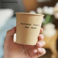 ราคา แฟชั่นกล้วย 50 ชิ้น 250 มิลลิลิตรทิ้งย่อยสลายได้ถ้วยกระดาษ ติ้ง ถ้วยชากาแฟถ้วยนมพรรคซัพพลายดื่มเครื่องมือวันเกิดบนโต๊ะอาหารหุ้นใ (52251236560)