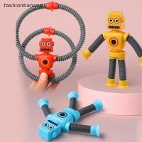 ราคา fashionbanana Stretch Tube Robot Puzzle Toy ของขวัญสําหรับเด็ก สต็อกใหม่ (51651027167)