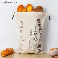 ราคา แฟชั่นกล้วย 1 ชิ้นขนาดใหญ่ถุงขนมปังแบบใช้ซ้ําได้พร้อมปล่อยหัวเข็มขัดปิดครัว เปรี้ยว ถุงเก็บขนมปังผ้าฝ้ายผ้า ทีพียู กันน้ํามันกระเป๋าใหม่สต (51501166626)