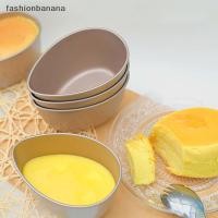 ราคา แฟชั่นกล้วย ชามไข่นึ่งสแตนเลสทนความร้อนหุ้นใหม่ (50751027434)