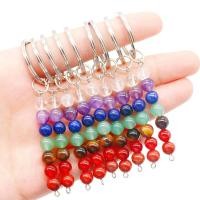 ราคา 7สี กุญแจคริสตัล 7ชนิด หินธรรมชาติ 6mm เสริมดวง ปรับพลัง ของขวัญมงคล ส่งฟรี (41900477620)