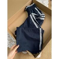 ราคา Milyfashion กางเกงขากว้างลายลูกไม้ เย็บเอวสูง สบายๆ ในสไตล์ Y2K (50650601272)