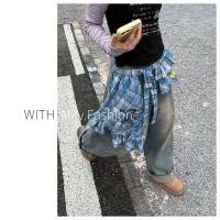 ราคา เสื้อผ้าผู้หญิงลายสก๊อตพร้อมลายพิมพ์ดาว ดีไซน์ทันสมัยในสไตล์ Y2K (55550182379)