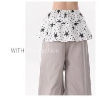 ราคา Milyfashion กระโปรงชั้นดีไซน์ใหม่สไตล์ Retro สำหรับฤดูใบไม้ร่วง วินเทจยุค Y2K (42774997451)