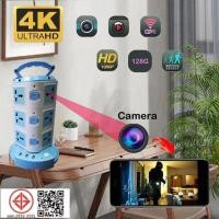ราคา กล้องวงจรปิด กล้องบันทึก VDO ปลั๊กไฟ wifi camera FHD 4K ดูออนไลน์ได้ทั่วโลก (41757669961)
