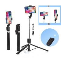 ราคา ไม้เซลฟี่บลูทูธ ไม้เซลฟี่บลูทูธ 3IN1 ไม้เซลฟี่มีไฟยืดหดได้ตามอิสระ 1 7m ไม้เซลฟี่หมุนได้360องศา (25974831006)
