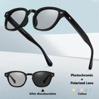 ราคา ใหม่แฟชั่นแว่นตากันแดดโพลาไรซ์สีแขวนสําหรับผู้ชายและผู้หญิงขับรถ กลางคืน วิสัยทัศน์ แว่นตาแว่นตากันแดดเปลี่ยนสีได้ ส036 (58001067809)