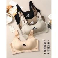 ราคา Adi das จาก 890 Sportbra สปอร์ตบรา สำหรับออกกำลังกาย ชุดชั้นในสตรี บราไร้โครง ทำหน้าอก (44012639516)