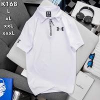 ราคา A di das จาก 1390 Sportwear เสื้อยืด โปโล คอปกแขนสั้น ผู้ชาย T shirt for men polo shirt (43364842887)