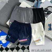 ราคา รอพรี 4 วัน กางเกงขาสั้น P U MA ชาย Performance สำหรับใส่ลำลอง หรือออกกำลังกาย shorts pants วิ่ง เวท เตะบอล (40467781456)
