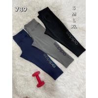 ราคา พรี 4 วัน Legging Adidas ขา 5 ส่วน รุ่นฮิต เลคกิ้งผ้าเนื้อหนา เหมาะสำหรับใส่ออกกำลังกาย หรือใส่ลำลอง (13690142348)
