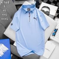 ราคา รอพรี 4 วัน เสื้อแบรนด์เนม brandname จาก 1390 Sportwear เสื้อยืด โปโล คอปกแขนสั้น ผู้ชาย T shirt for men polo shirt (43114850883)