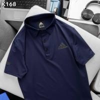 ราคา A di das จาก 1390 Sportwear เสื้อยืด โปโล คอปกแขนสั้น ผู้ชาย T shirt for men polo shirt (40216212165)