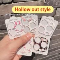 ราคา ตัวป้องกันเลนส์การ์ตูนสไตล์กลวงเหมาะสําหรับ ไอโฟน 16โปรแม็กซ์ สติกเกอร์เลนส์ ไอโฟน15มือโปร โทรศัพท์มือถือเลนส์อะคริลิฟิล์มป้องกันเหมาะสําหรับ 13มินิ 13 14 15 (43709413431)