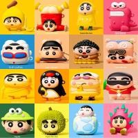 ราคา เคสหูฟัง Crayon Shin chan สำหรับ AirPods 4 เคสซิลิโคนป้องกันหูฟัง 2024 เคสใหม่สำหรับ AirPods Pro2 หูฟัง เคส AirPods Pro2 ที่เข้ากันได้ เคส AirPods Pro2 (42708847521)