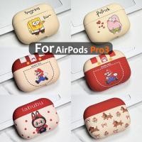 ราคา น่ารัก Mario หูฟังสําหรับ AirPodsPro3 Frosted หูฟังป้องกันกรณีสไตล์ใหม่สําหรับ AirPods4 4ANC หูฟังป้องกันกรณีใช้งานร่วมกับ AirPodsPro กรณี AirPods2gen กรณี (40120366600)