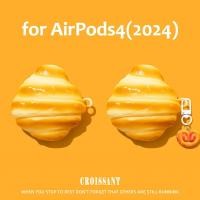ราคา ใหม่ AirPods2gen สําหรับ AirPods4 กรณีซิลิโคนหูฟังป้องกันกรณีสไตล์ใหม่สําหรับ AirPodsPro2 หูฟังป้องกันกรณีใช้งานร่วมกับ AirPodsPro กรณี AirPods2gen กรณี (43119498914)