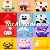 ราคา Naruto airpods3 เคสป้องกัน airpodspro เคสหูฟัง Apple airpods4 ANC Soft Case airpod หูฟังไร้สายบลูทูธกล่อง aipods กรณี pro2 ซิลิโคน 3rd Generation เคสป้องกัน 3rd Generation กรณี (41967188467)