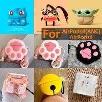 ราคา การ์ตูนการ์ตูนแมวกรงเล็บหูฟังสําหรับ AirPodsPro3 กรณีน่ารักหูฟังป้องกันกรณีสไตล์ใหม่สําหรับ AirPods4 หูฟังป้องกันกรณีใช้งานร่วมกับ AirPodsPro กรณี AirPods2gen (40314341169)