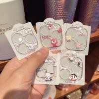 ราคา การ์ตูนป้องกันเลนส์เหมาะสําหรับ ไอโฟน 17โปรแม็กซ์ เลนส์สติกเกอร์ ไอโฟน15มือโปร โทรศัพท์มือถือฟิล์มนิรภัยเหมาะสําหรับใสการ์ตูนฟิล์มป้องกัน 13มินิ 14บวก 13 14 15 16 17 (43414340022)