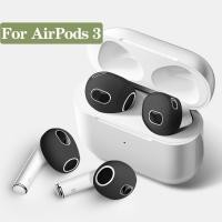 ราคา AirPods3 Ear CapสําหรับAirPods 3rd 2021 สไตล์ใหม่AirPods3 หูฟังป้องกันกรณีเหมาะสําหรับAirPods4 4anc (41358850815)