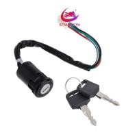 ราคา Universal Motorcycle ATV Ignition Switch for Key For for for Yam (26858021525)