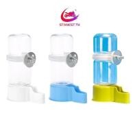 ราคา 140ml Automatic Birds Drinker Feeder for Lovebirds Finches Hamster Bottle (28119243578)