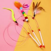 ราคา เชิงโต้ตอบสุดสําหรับของเล่นแมวปลาขนนกจําลองตลกพร้อมกระดิ่งออกกําลังกายตลก (44368021411)