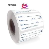 ราคา Stanest 500 ชิ้นม้วนฉลากสติกเกอร์ป้ายเก็บสําหรับโถแก้วโลหะคอนเทนเนอร์ตู้เย็นตู้แช่แข็งป้าย (27219243668)