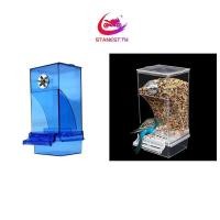 ราคา Stanest แขวนเครื่องป้อนนกสําหรับกรงเครื่องจ่ายอัตโนมัติภาชนะพลาสติกพร้อมคอนสําหรับนกค๊อกคาเทลคอนัวร์ (28341266262)