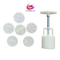 ราคา แม่พิมพ์ขนมไหว้พระจันทร์ Stanest 50g เครื่องตัดคุกกี้ 6 แสตมป์ดอกไม้มือกดเค้กถั่วเขียว Mould (41318017515)