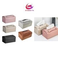 ราคา Stanest กระดาษผ้าเช็ดตัวคอนเทนเนอร์หรูหราสี่เหลี่ยมกล่องกระดาษทิชชู PU หนังกล่องกระดาษทิชชู (26041296475)