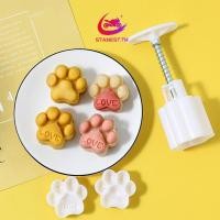 ราคา แม่พิมพ์ขนมไหว้พระจันทร์พลาสติก Stanest 50g สําหรับเครื่องตัดคุกกี้แสตมป์แมว Mould DIY Fondant Baki (23565028054)