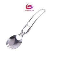 ราคา Stanest พับ Spork ส้อมช้อนสแตนเลสเดินป่า Camping Cook Picnic Traveller (28341258314)