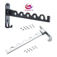 ราคา ไม้แขวนเสื้อแบบพับได้ติดผนัง Stanest ราวตากผ้าผ้าแบบพับเก็บได้อลูมิเนียมอัลลอยด์สําหรับบ้านพื้นที่ในร่มกลางแจ้ง (26669251516)