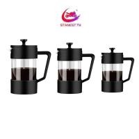 ราคา Stanest French Press เครื่องชงกาแฟ Cold Brew กาแฟแก้วหนาทนความร้อน (41518017602)