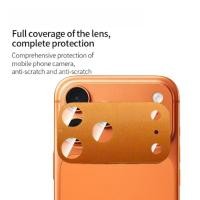 ราคา แอปเปิล ไอโฟน 17 เครื่องจริงสีผ้าไหมหน้าจอแบบบูรณาการเต็มครอบคลุมฟิล์มป้องกันเลนส์กระจกนิรภัย (51501023937)