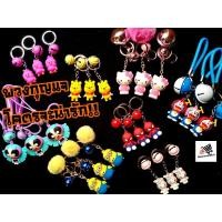 ราคา พวงกุญแจ พวงกุญแจตตุ๊กตา พวงกุญแจคิตตี้ พวงกุญแจการ์ตูน พวงกุญแจตุ้กตา Keychain Keyring Bell PVC พวงกุญแจหมีพู (9831711952)