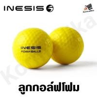 ราคา Golf ลูกกอล์ฟ ลูกกอล์ฟโฟม แพ็ค 6 ลูก สีเหลือง INESIS (7562675591)