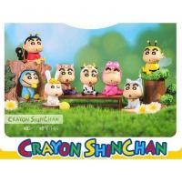 ราคา กล่องสุ่ม สินค้าแท้ ชินจัง โมเดลชินจัง 52Toys ชินจัง จอมแก่น ของแท้ Crayon Shin chan Blind Box ฟิกเกอร์ชินจัง (7145372987)