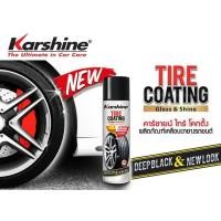 ราคา UV Protection น้ำยาเคลือบเงายาง สูตรซิลิโคน Karshine Tire Coating Gloss Shine ขนาด 500ml (5850240179)