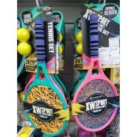 ราคา xw sport series tennis set ไม้เทนนิสสำหรับเด็ก ไม้เทนนิสของเล่น ไม้เทนนิสเด็ก ของเล่น Kids Plastic Tennis Racket Toy (5785616742)