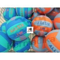 ราคา วอลเลย์บอล ลูกวอลเลย์บอล รุ่น V100 Volleyball (5062400936)