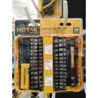 ราคา ชุดมีดแกะสลัก มีดสลัก มีดแกะสลัก ใบมีดแกะสลัก HOTAK Precision Hobby Knife Set 29pcs ใบมีดเอนกประสงค์พร้อมด้ามจับ 29 ชิ้น (20019892151)