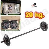 ราคา ชุดอุปกรณ์ยกน้ำหนัก 20 กก Dumbbell Sets ดัมเบล 20 kg Pump Weight Training Kit 20 Kg (5448984050)