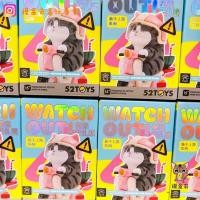 ราคา โมเดล แมว หมา อ้วน WH BZH Watch Out Novice On The Road Series Blind Box (15344010828)