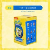 ราคา กล่องสุ่มของเล่น SpongeBob กล่องสุ่ม Mighty Jaxx (7146278760)